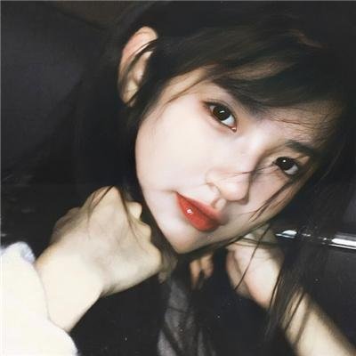 好奇心